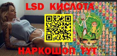 кокаин колумбия Кунгур