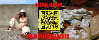 амфетамин Кумертау