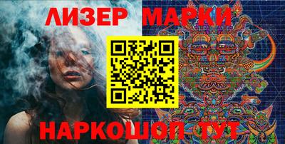 амфетамин Кумертау