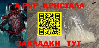 кокаин колумбия Кунгур