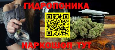 амфетамин Кумертау