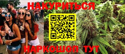 кокаин колумбия Кунгур