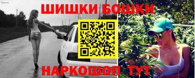 амфетамин Кумертау