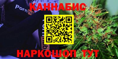 кокаин колумбия Кунгур