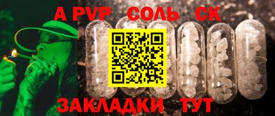 кокаин колумбия Кунгур