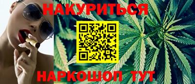 амфетамин Кумертау