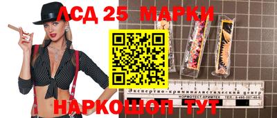кокаин колумбия Кунгур
