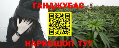 амфетамин Кумертау