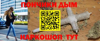прущая мука Кулебаки