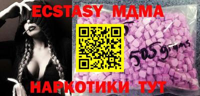 прущая мука Кулебаки