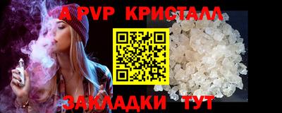 кокаин колумбия Кунгур