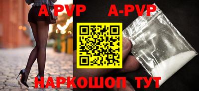 амфетамин Кумертау