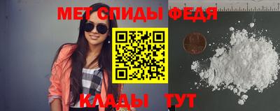 кокаин колумбия Кунгур