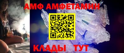 кокаин колумбия Кунгур