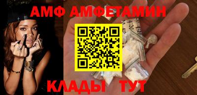 кокаин колумбия Кунгур
