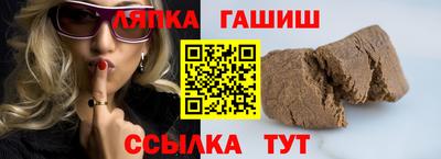 прущая мука Кулебаки
