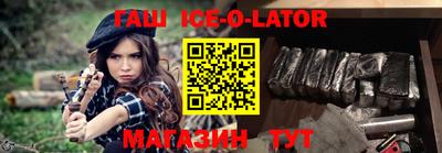 амфетамин Кумертау