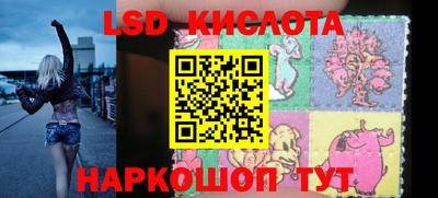 амфетамин Кумертау
