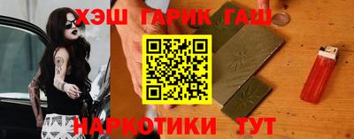 амфетамин Кумертау