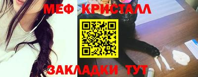 кокаин колумбия Кунгур